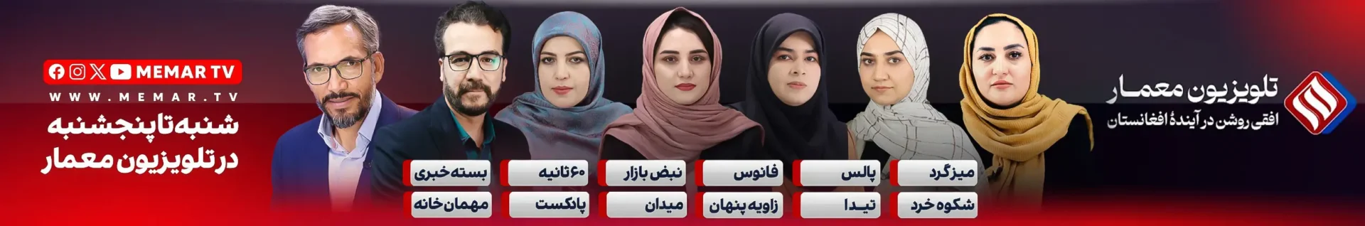 خانه