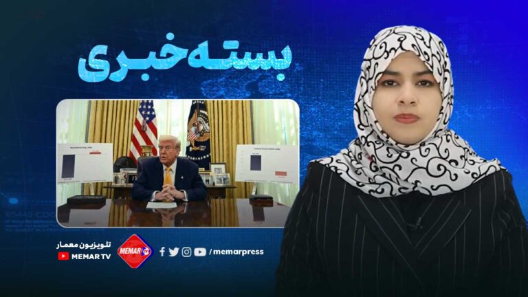 مهم ترین رویدادها