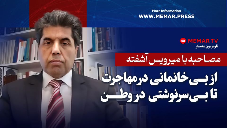 برنامه فانوس
