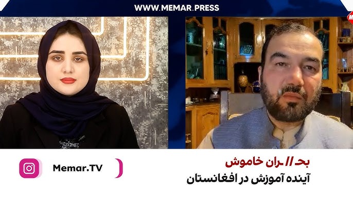 آینده افغانستان