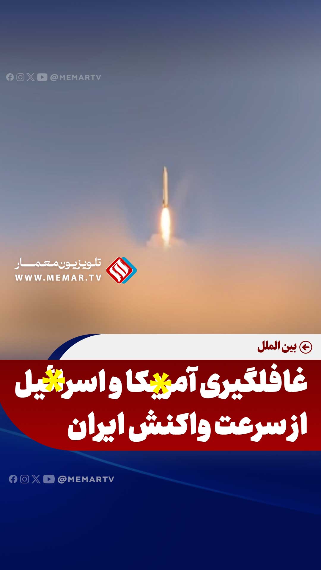 خانه