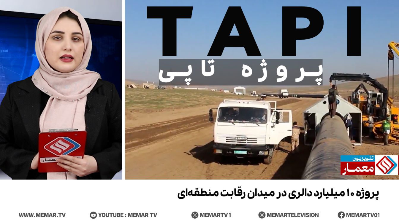 خانه