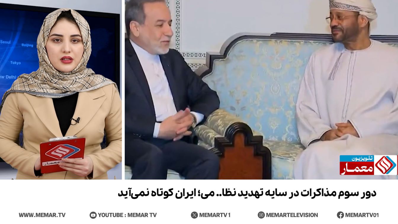خانه