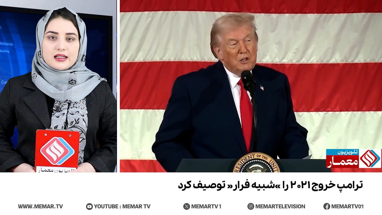 خانه