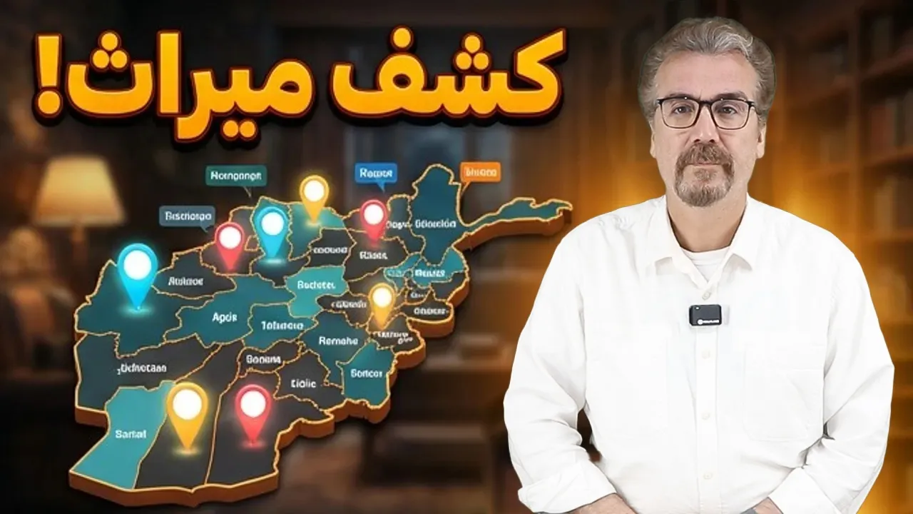 خانه