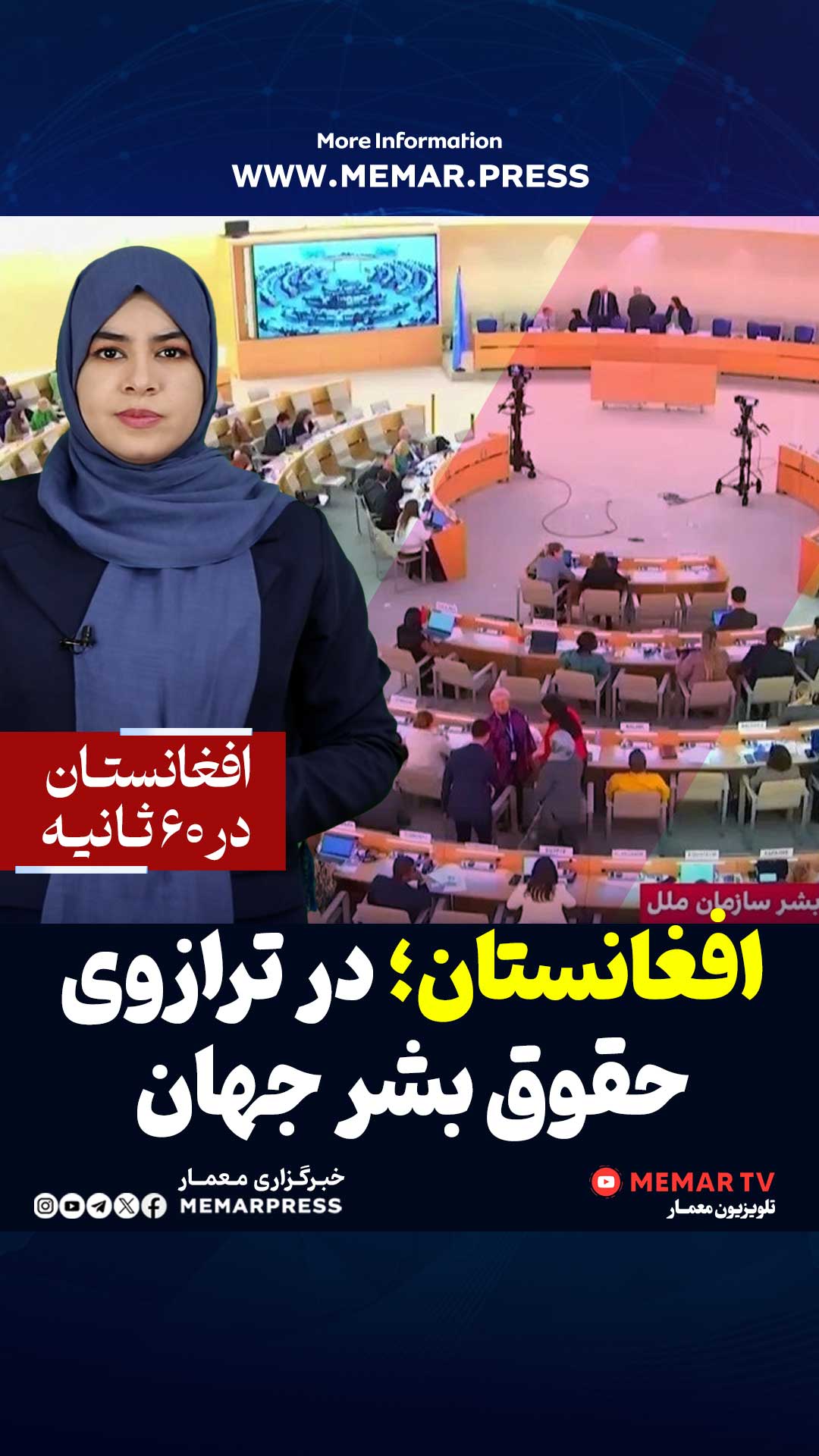خانه