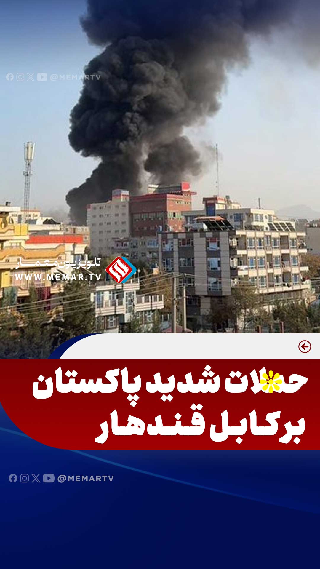 خانه