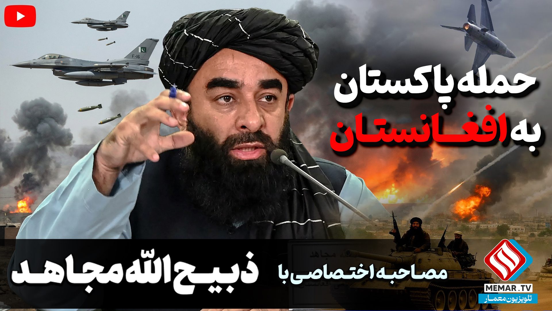 خانه