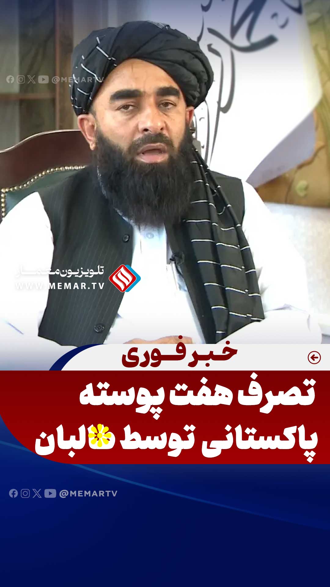 خانه