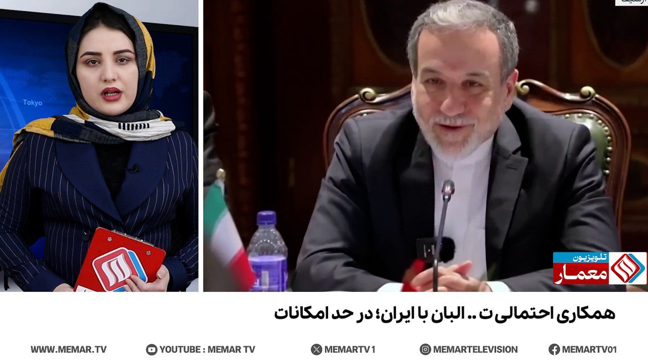 خانه