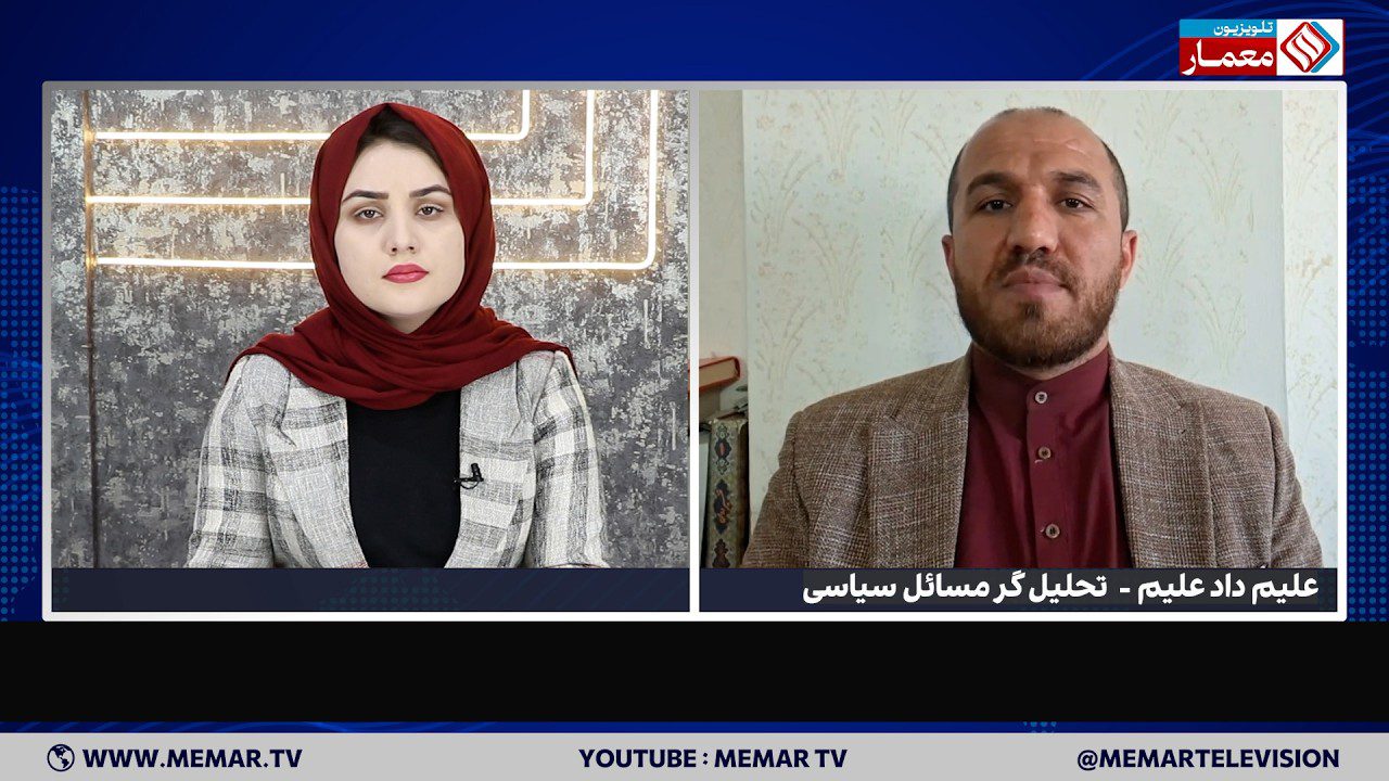 خانه