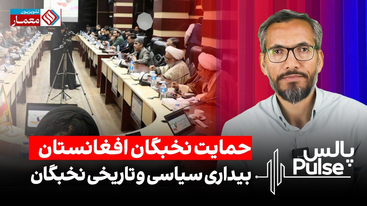 خانه
