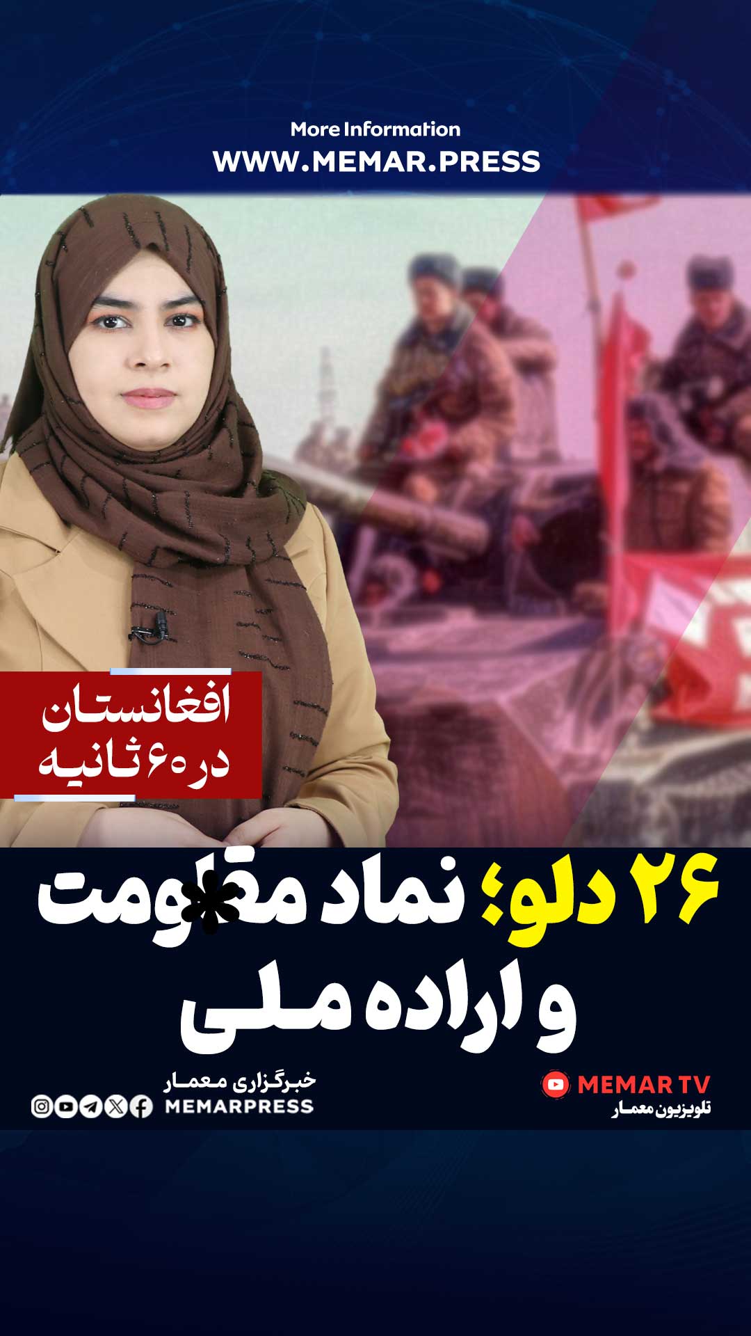 خانه