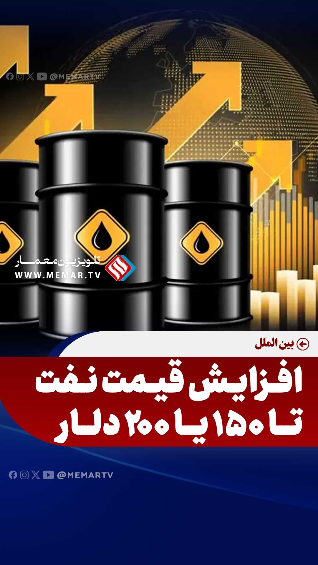 خانه
