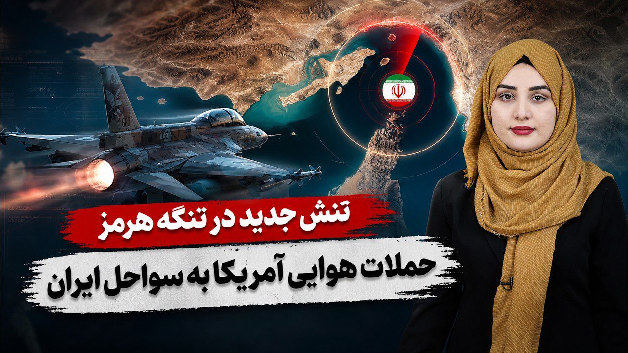 خانه