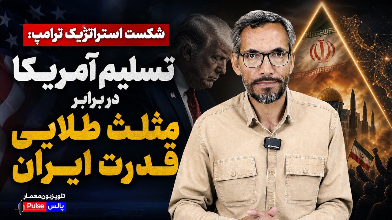 خانه