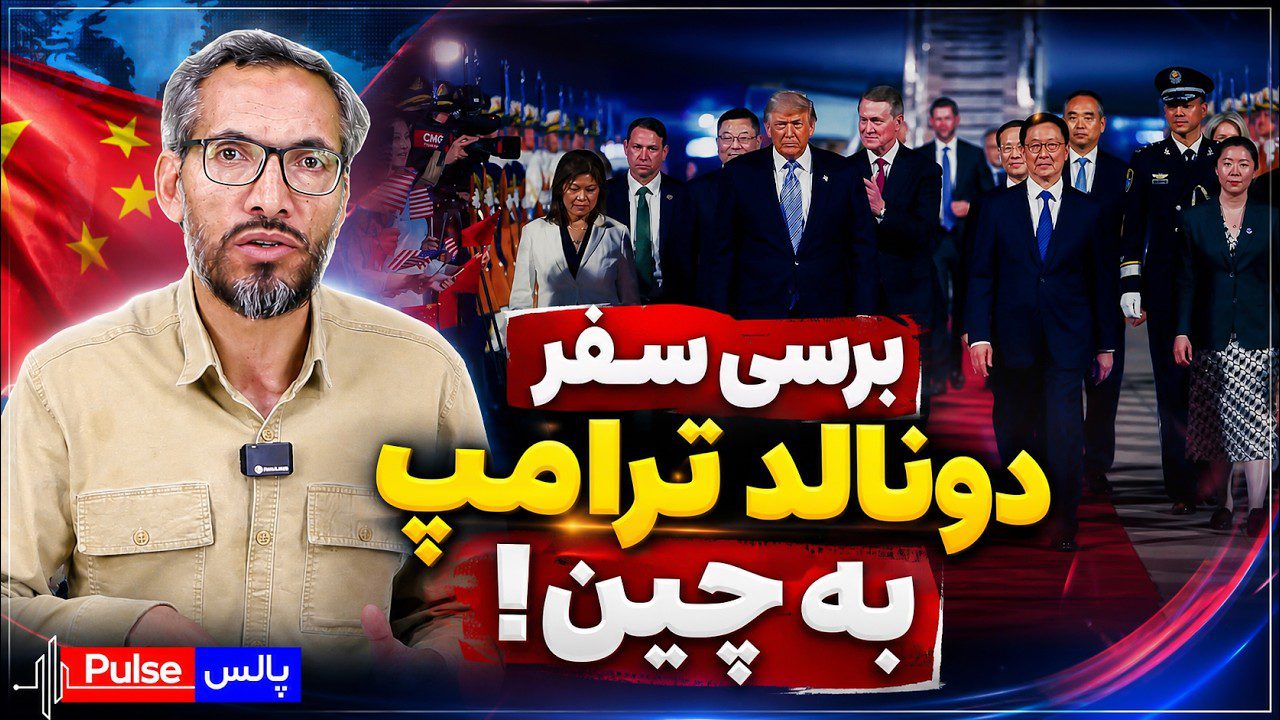 خانه
