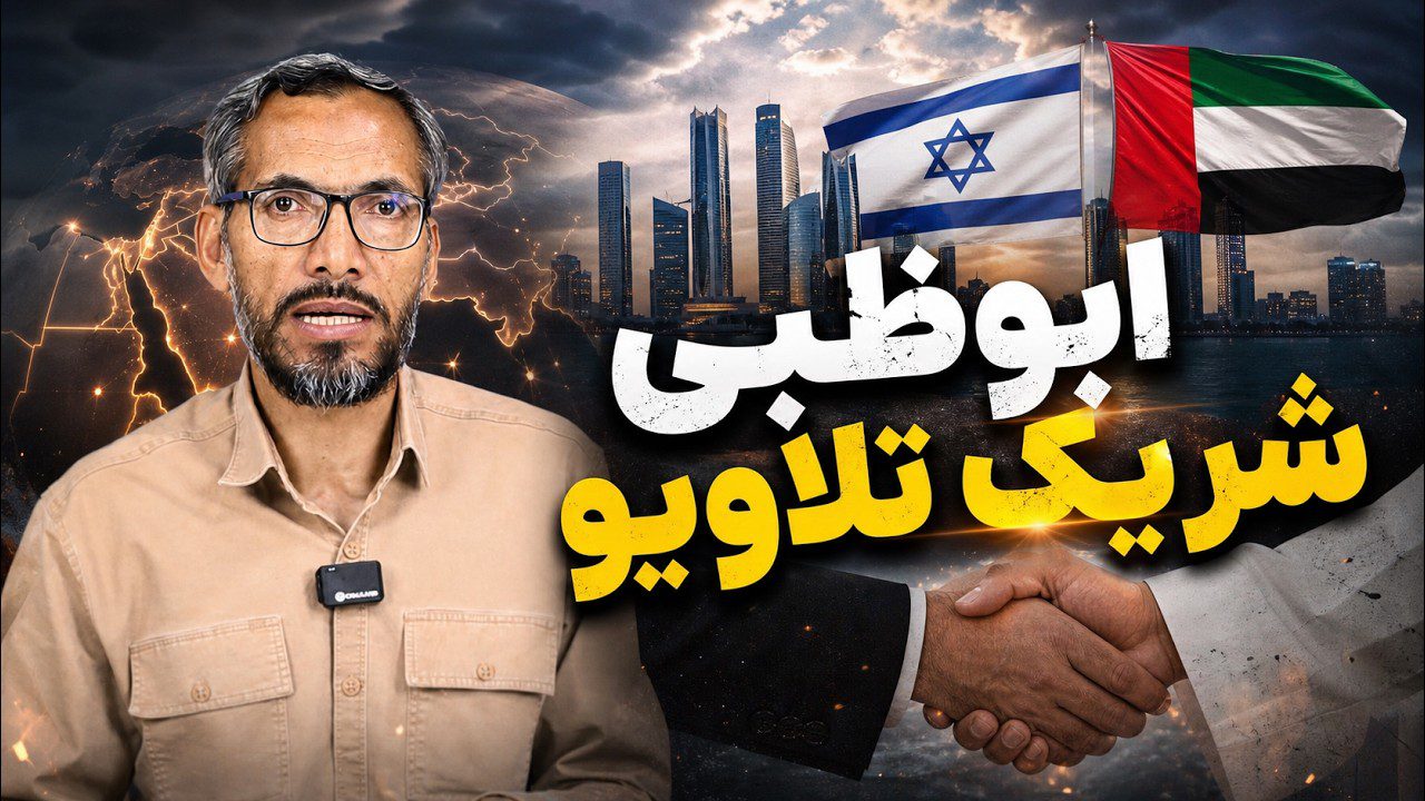 خانه