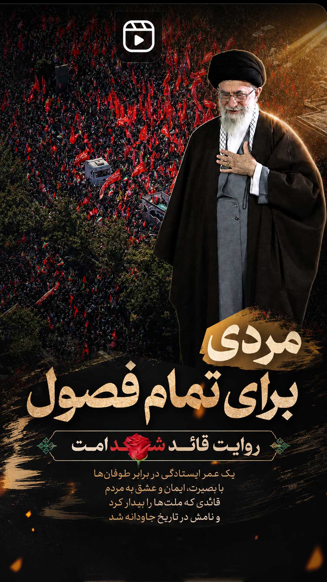خانه