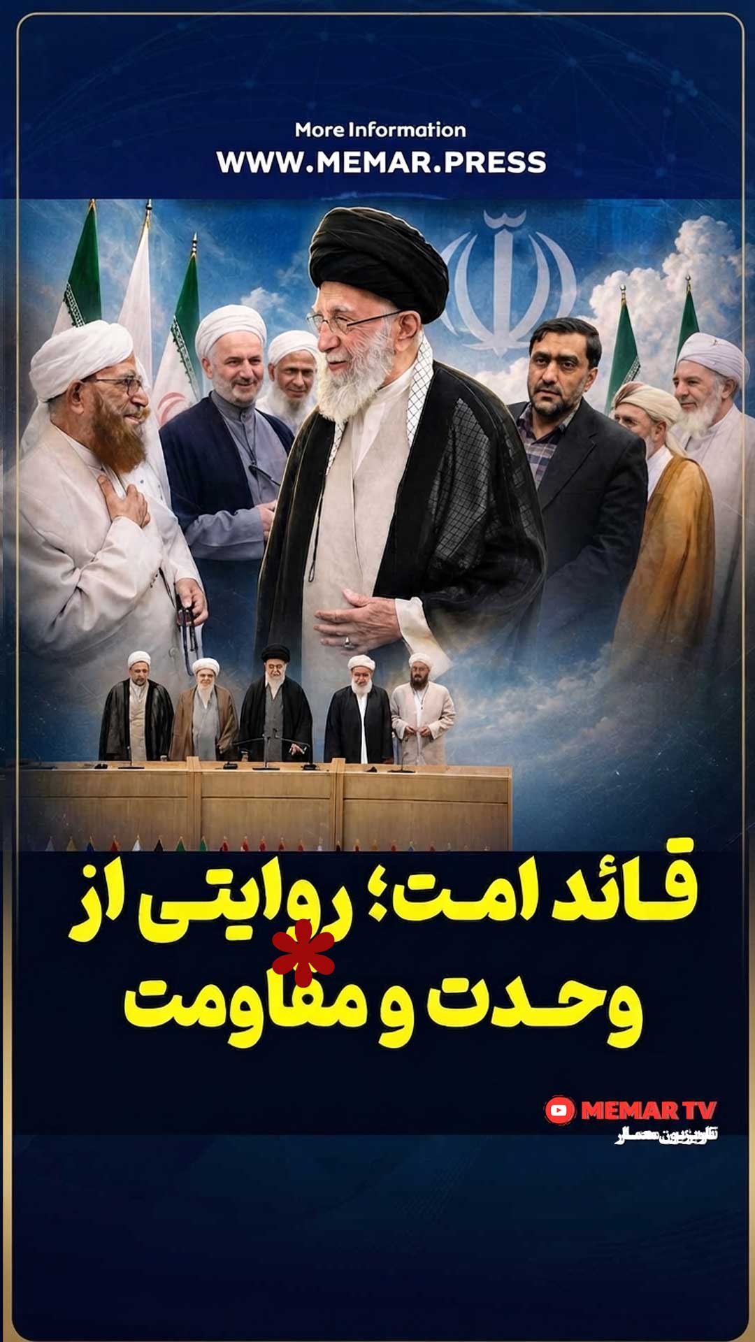 خانه