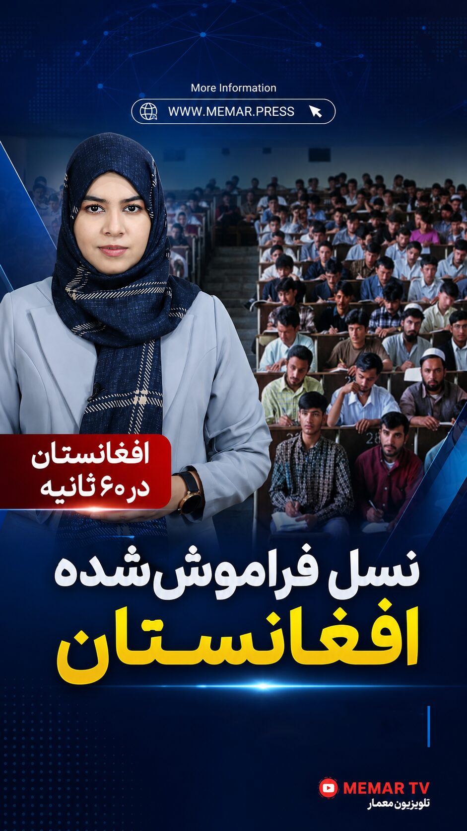 خانه