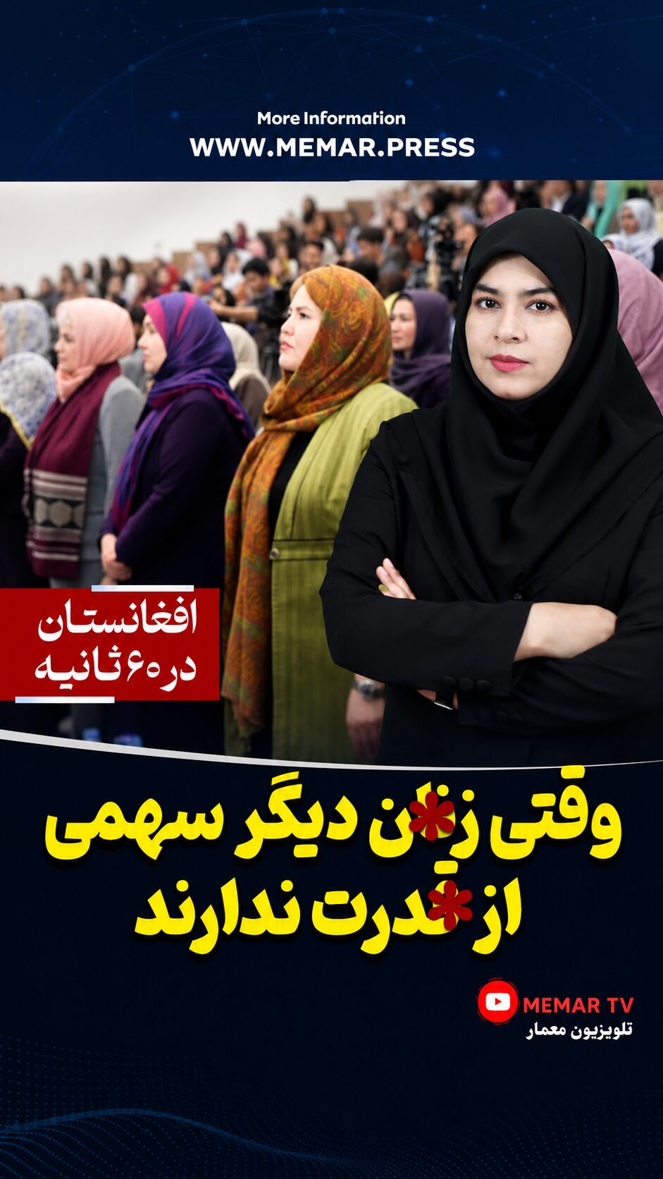 خانه