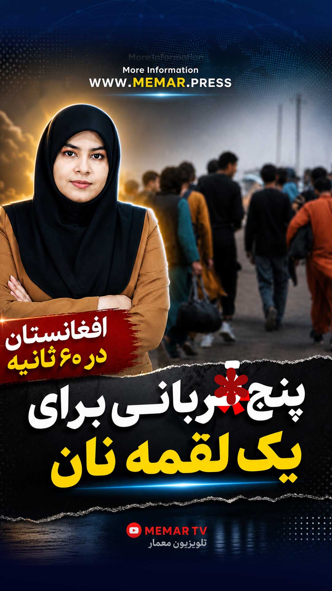 خانه