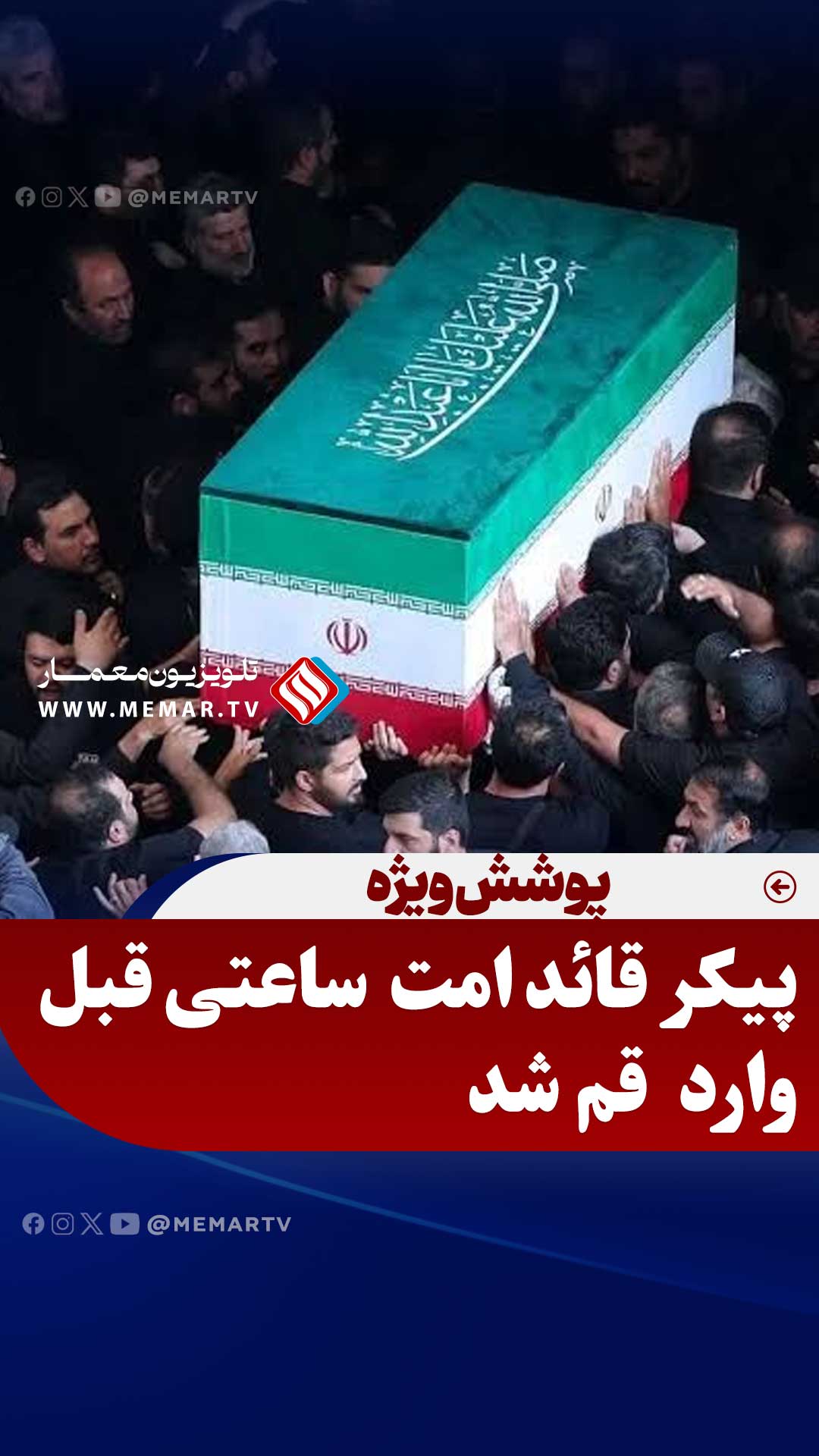 خانه