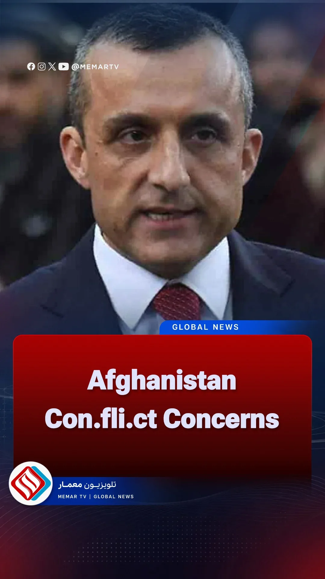 خانه
