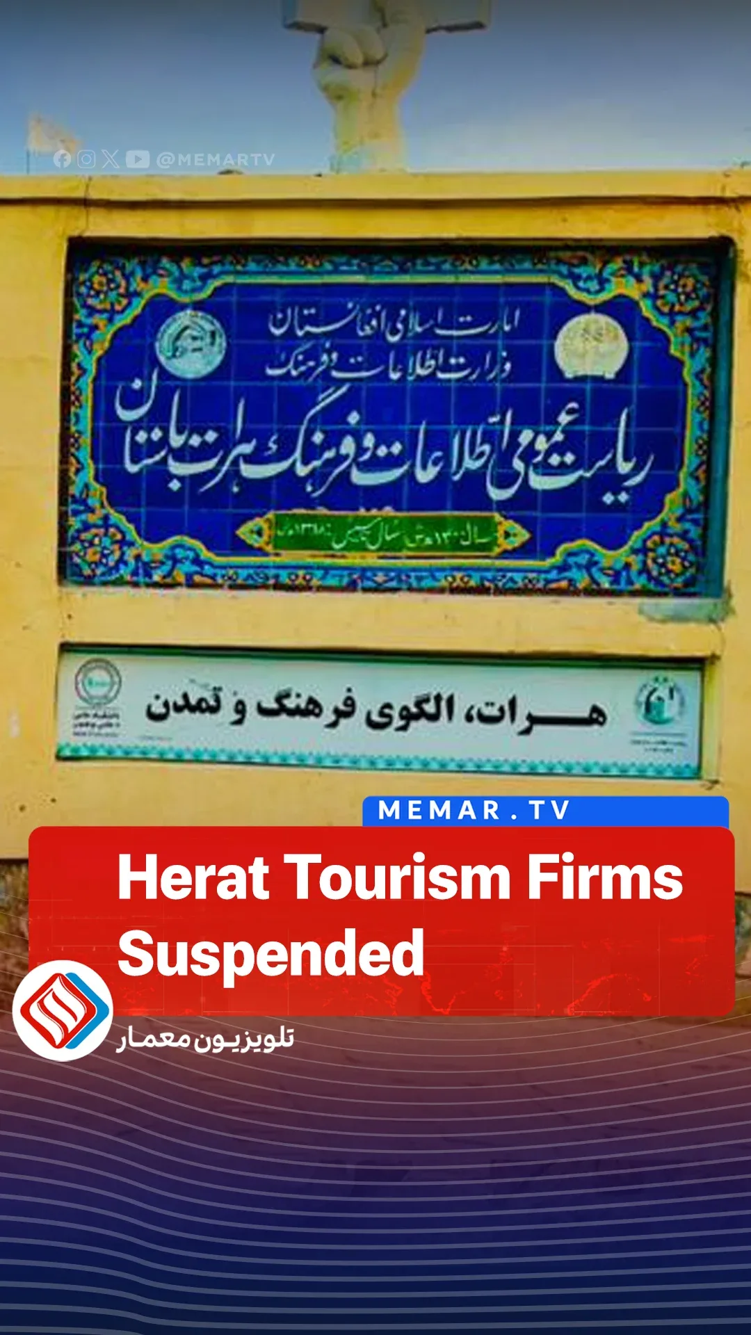خانه