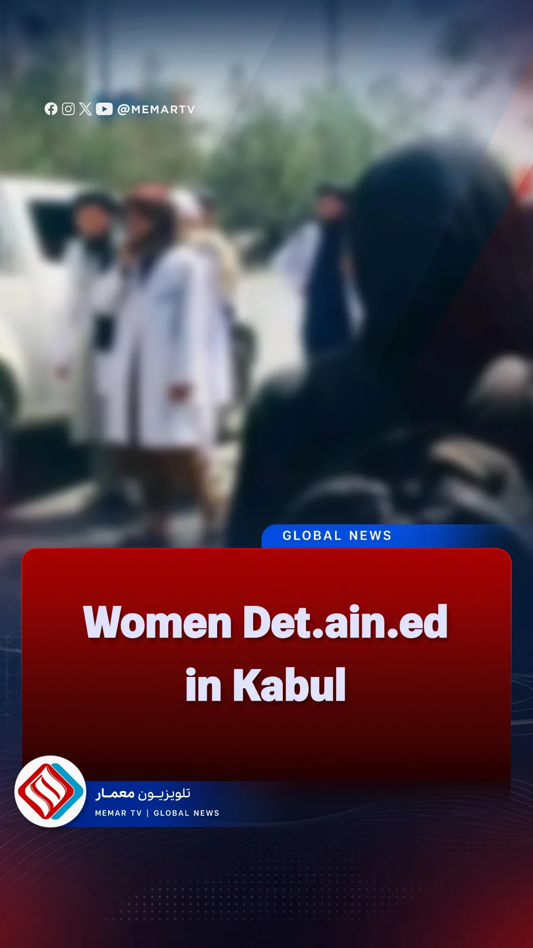 خانه