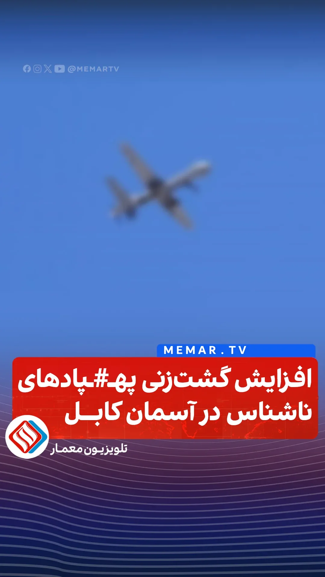 خانه