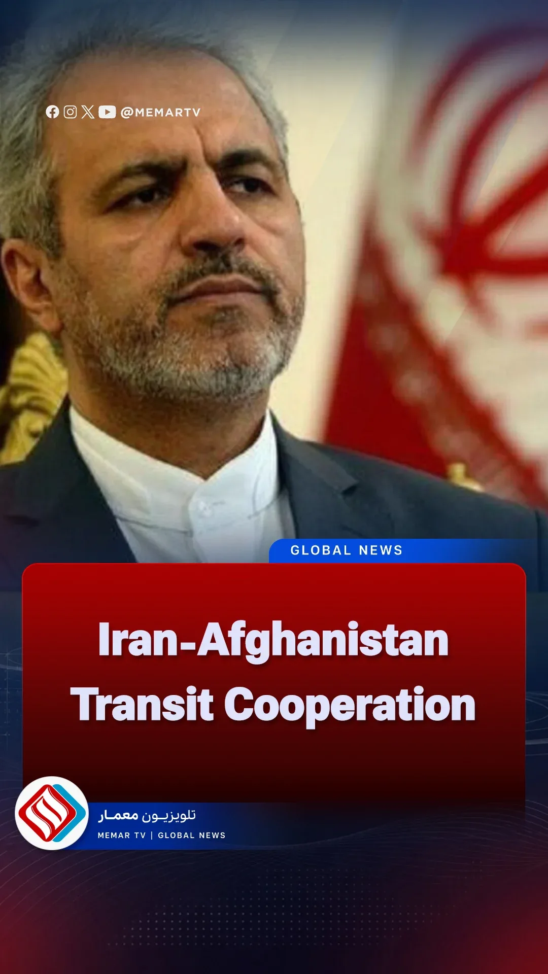 خانه