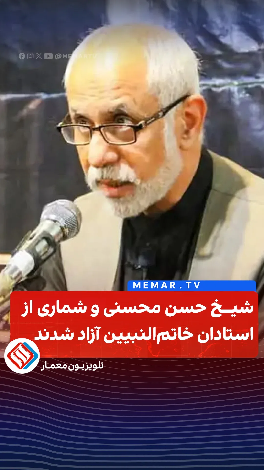 خانه