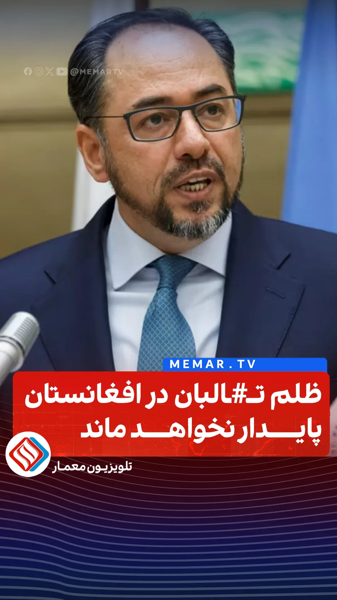 خانه