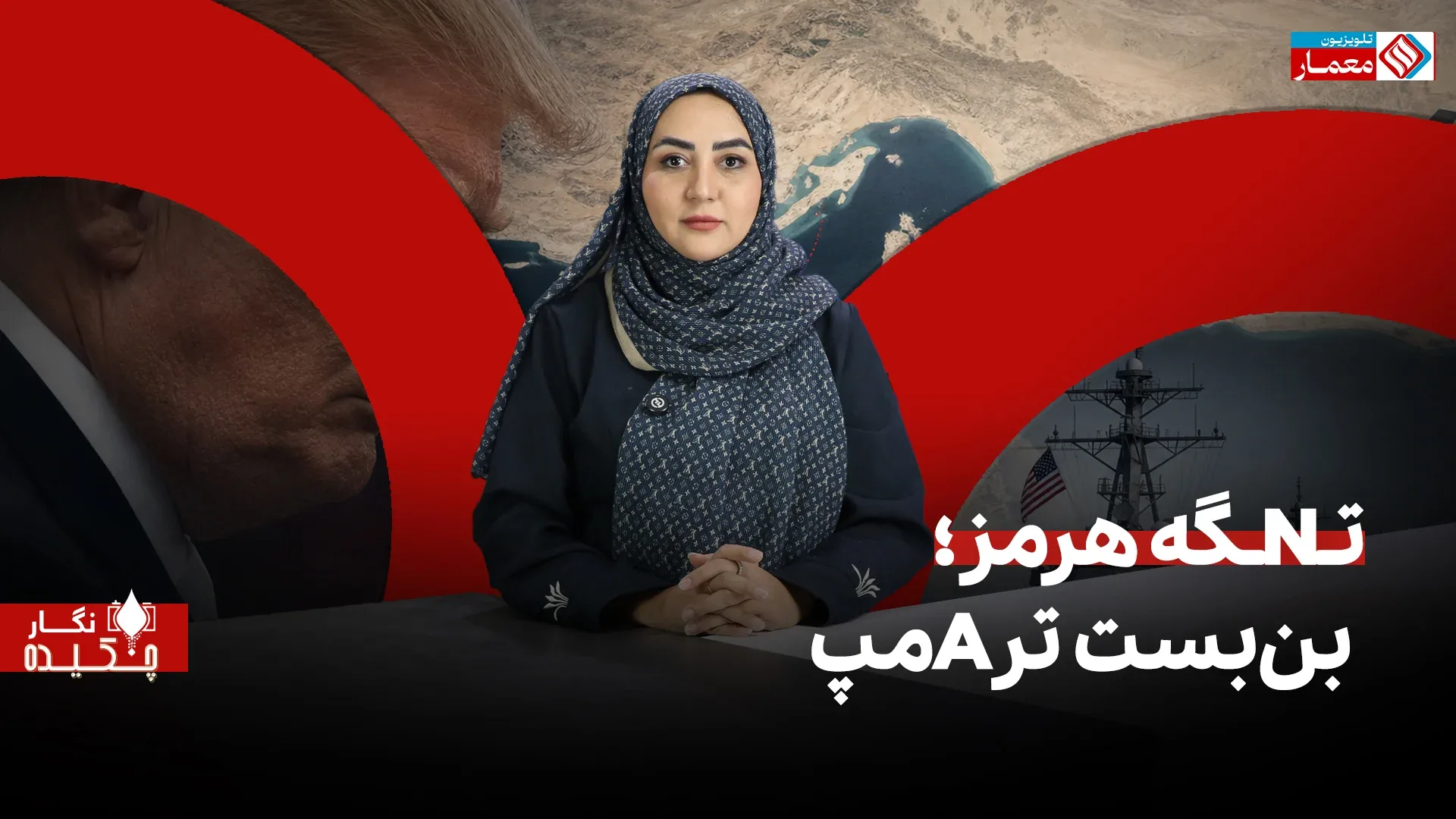 خانه