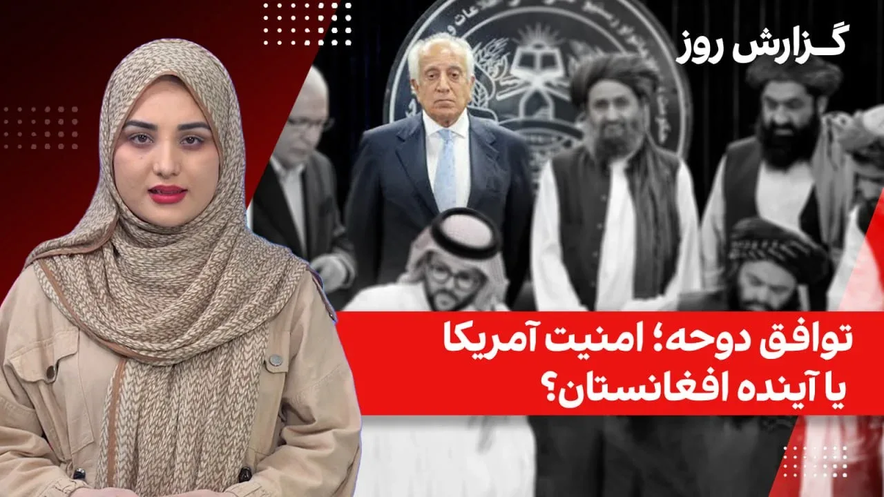 خانه