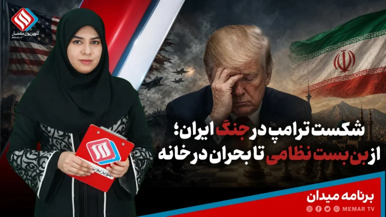 خانه