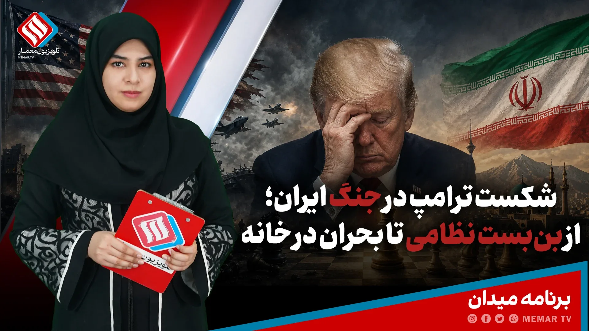 خانه