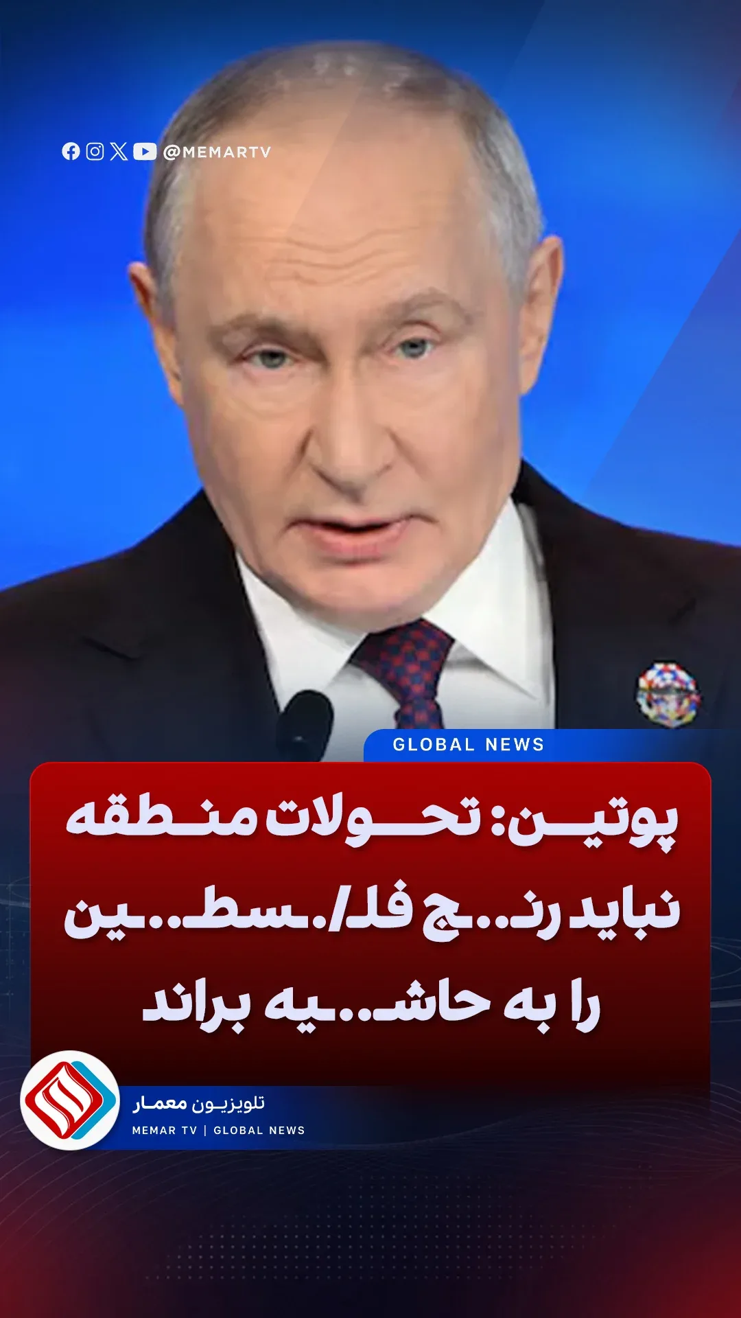 خانه