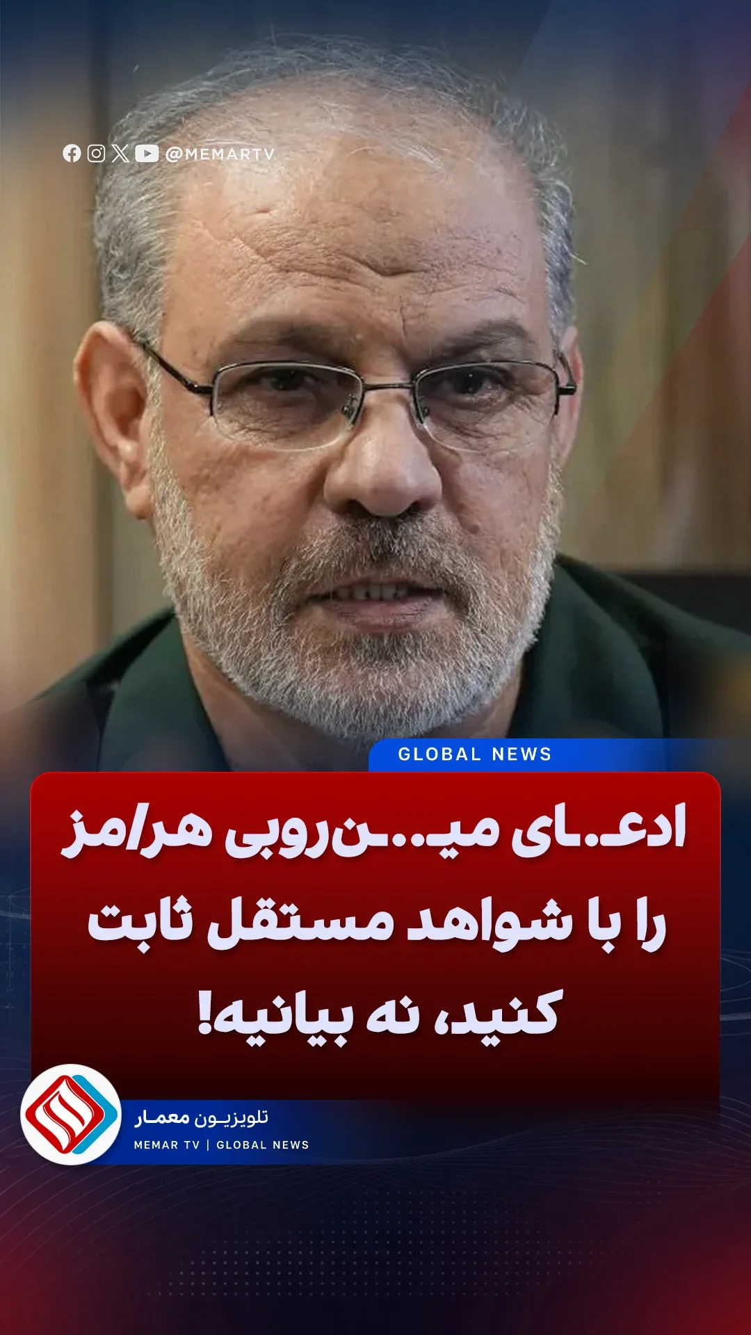 خانه
