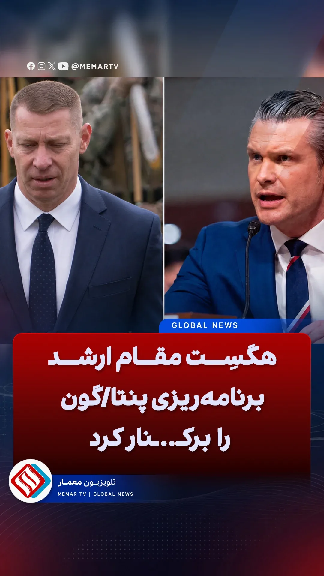 خانه