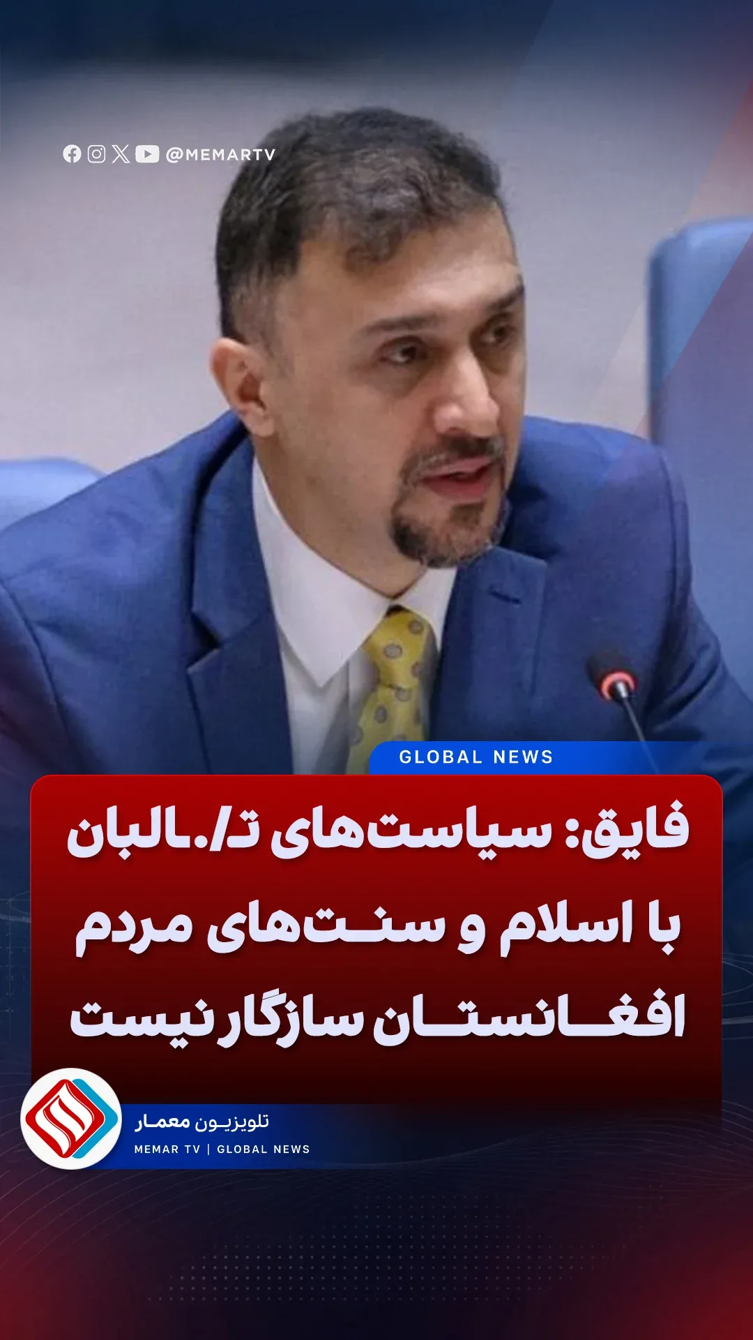 خانه