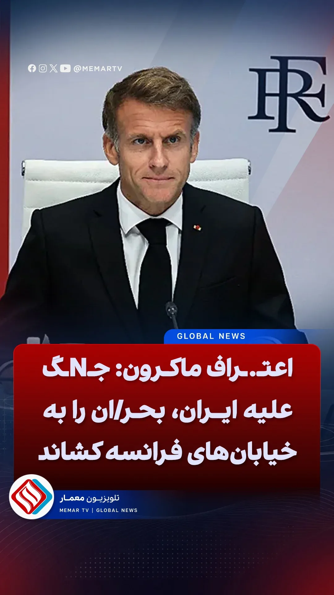 خانه