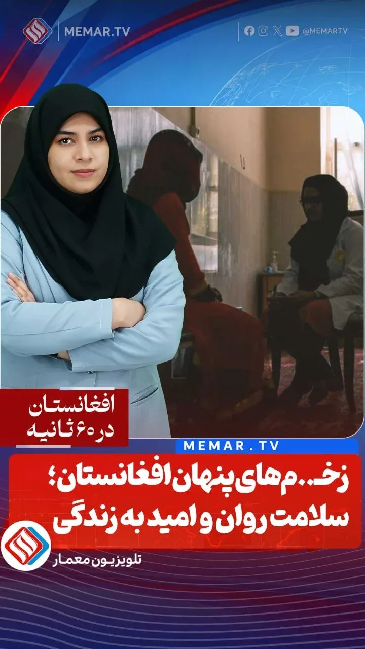 خانه