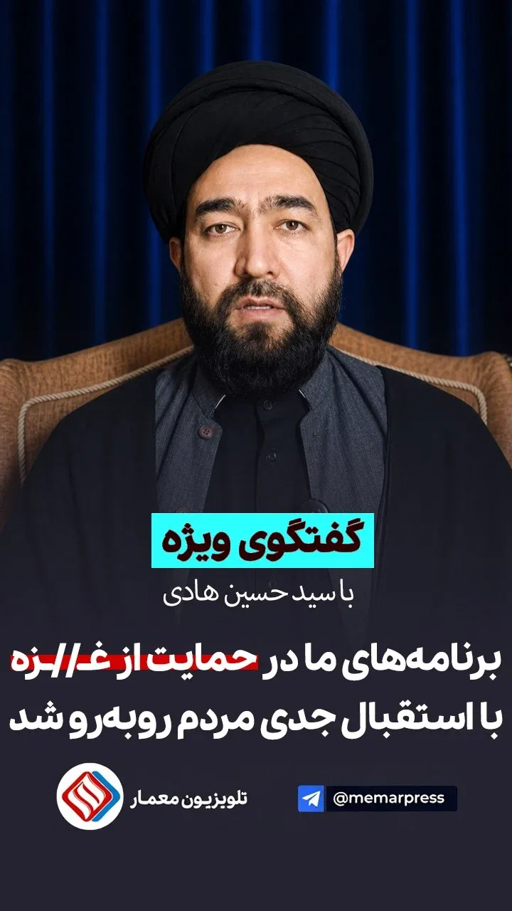 خانه