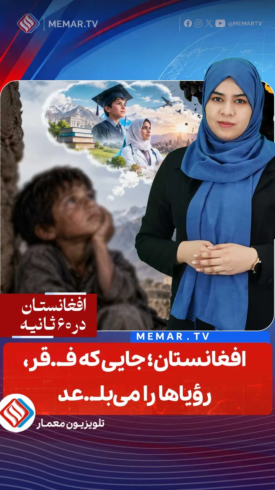 خانه