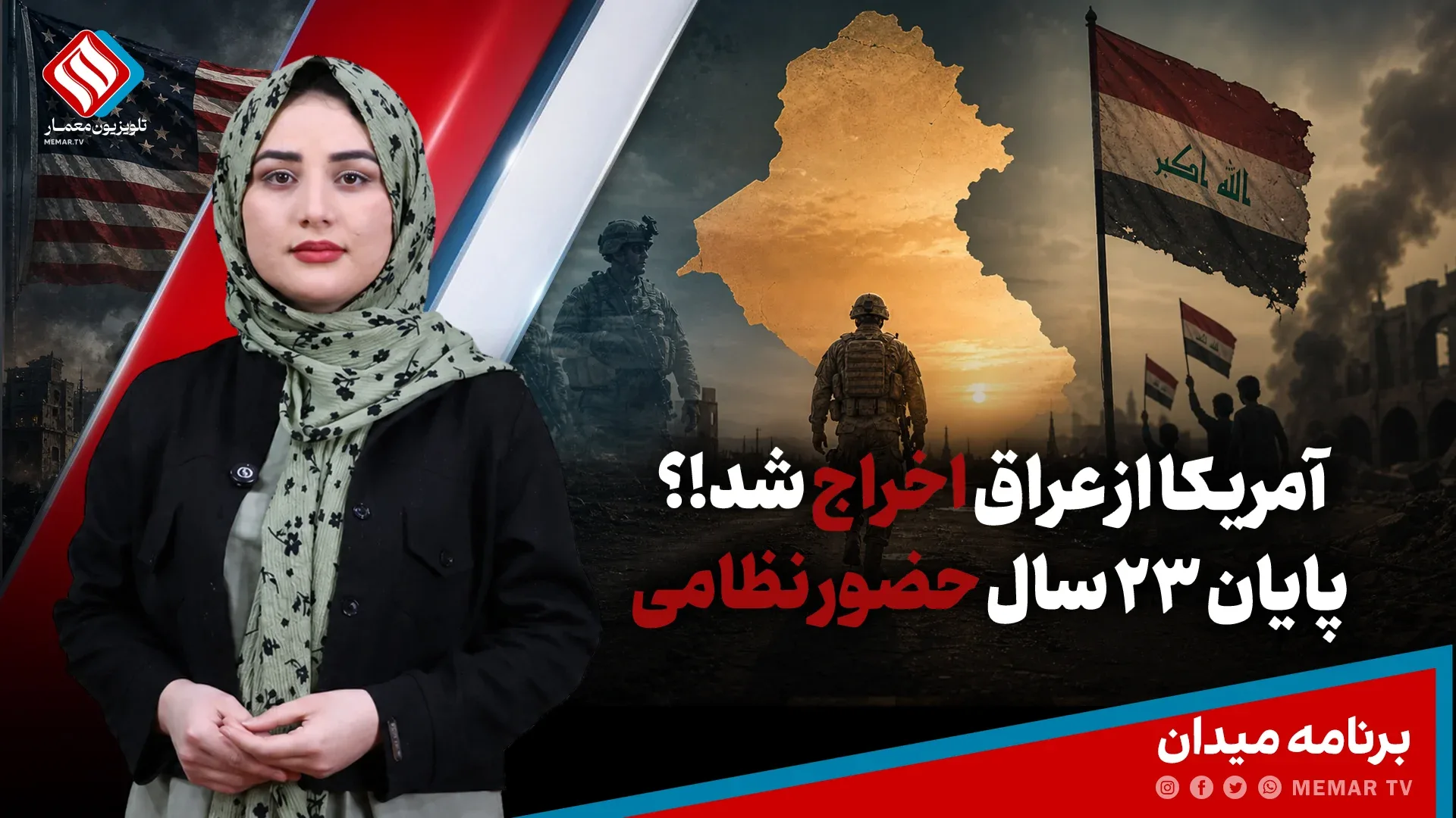 خانه