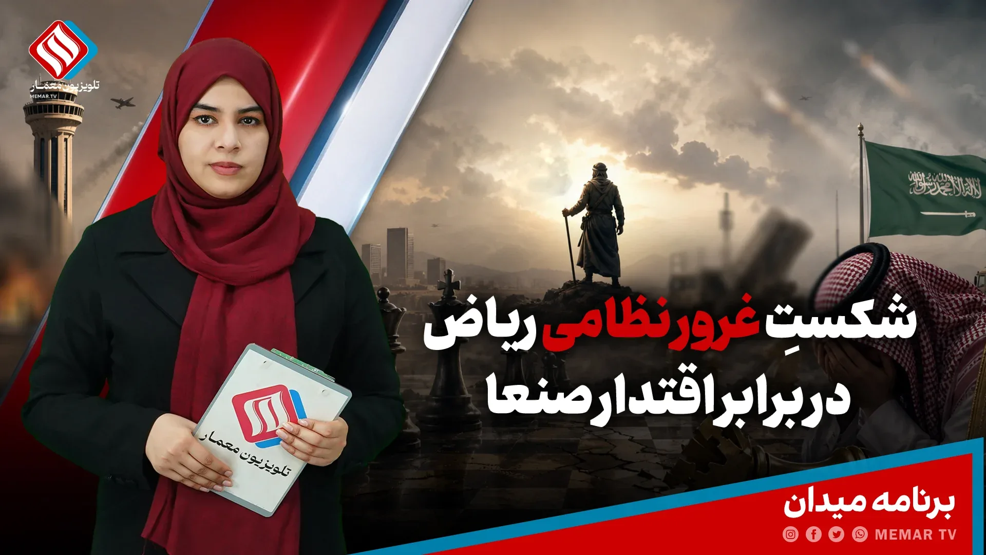 خانه